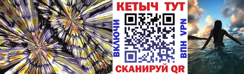 КЕТАМИН ketamine  как найти наркотики  Нерчинск 