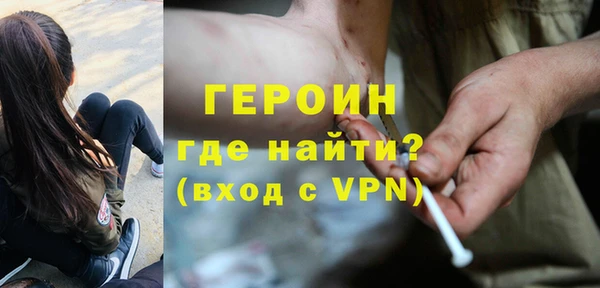 прущая мука Бородино