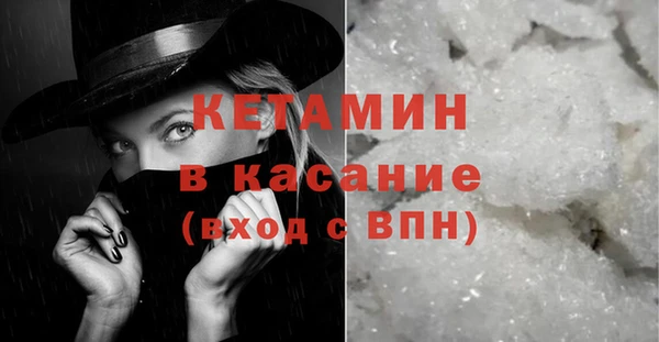 прущая мука Бородино