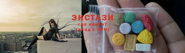 прущая мука Бородино