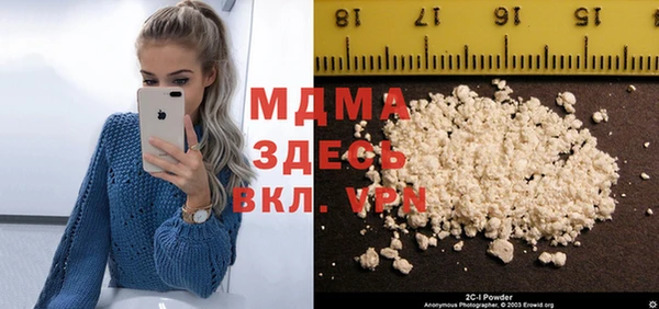 прущая мука Бородино