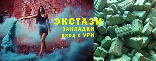 прущая мука Бородино