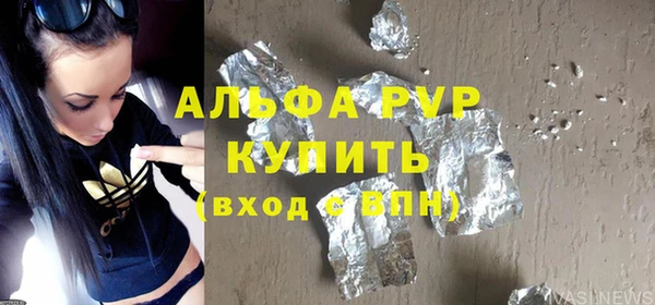 прущая мука Бородино