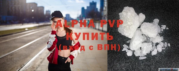 прущая мука Бородино