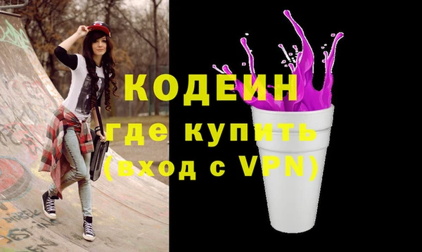 прущая мука Бородино